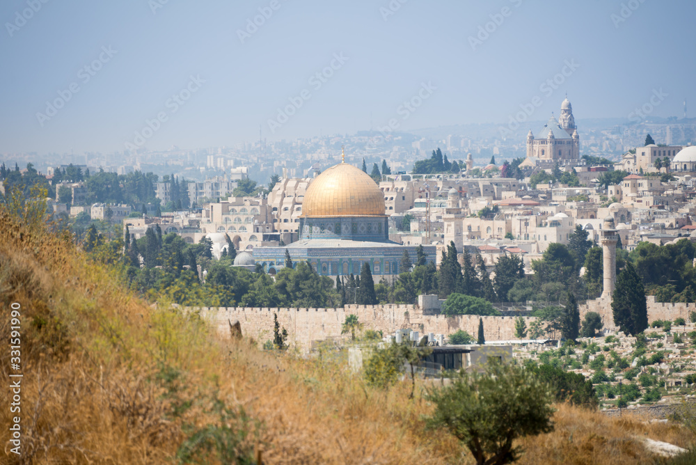Fototapeta premium Tzurim Valley National Park in Jerusalem