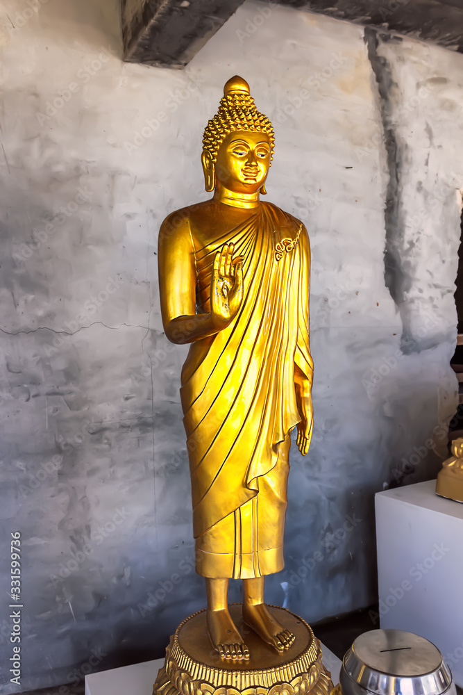 Monday - “Pacifying the Relatives” – Pang Ham Yati