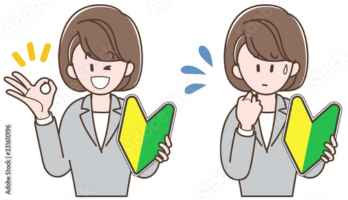 Woman in a suit holding the beginner mark, Vector illustration set