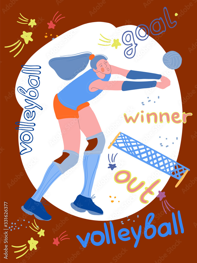 Athletic girl playing volleyball. Cartoon drawing drawn by hand. Healthy lifestyle. Active sport. Athletic girl playing volleyball. Cartoon drawing drawn by hand. Healthy lifestyle. Active sport.