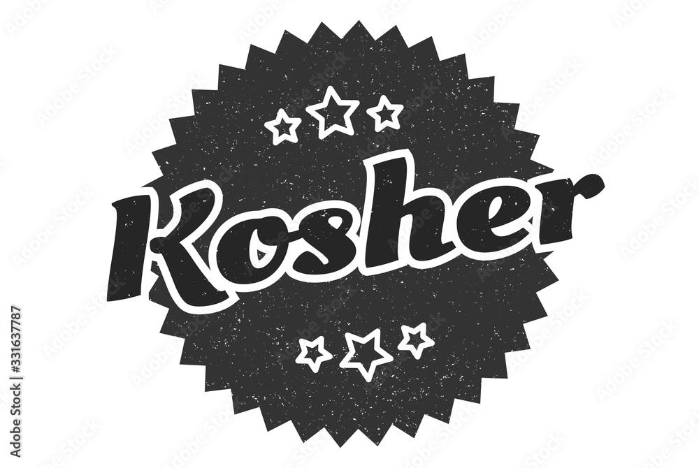 kosher sign. kosher round vintage retro label. kosher