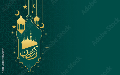 Arabic calligraphy design for Ramadan Kareem, Islamic Background