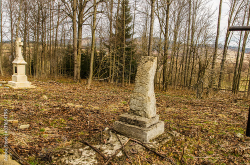 Fototapeta Naklejka Na Ścianę i Meble -  cerkwisko Lipie Bieszczady