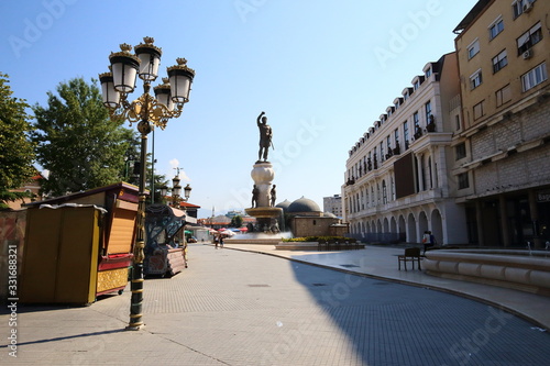 Square in Skopje in Macedonia photo