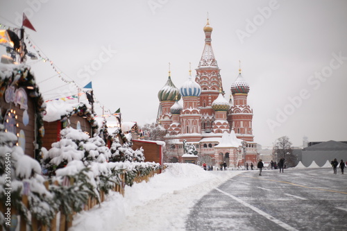 Photography Moscow, Russia - January 31, 2018: Winter Russia St