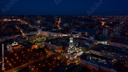 Ukraine, Kharkov, March 20, 2020, Evening Kharkov, aerial photography of evening Kharkov, 4k video from a drone.