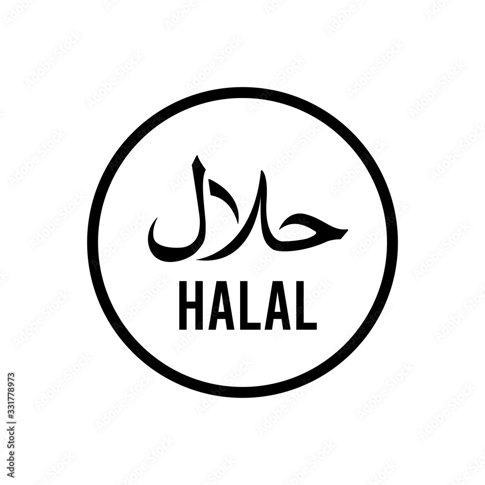 Halal Symbol logo icon
