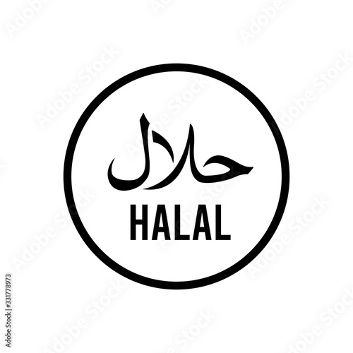 Halal Symbol logo icon