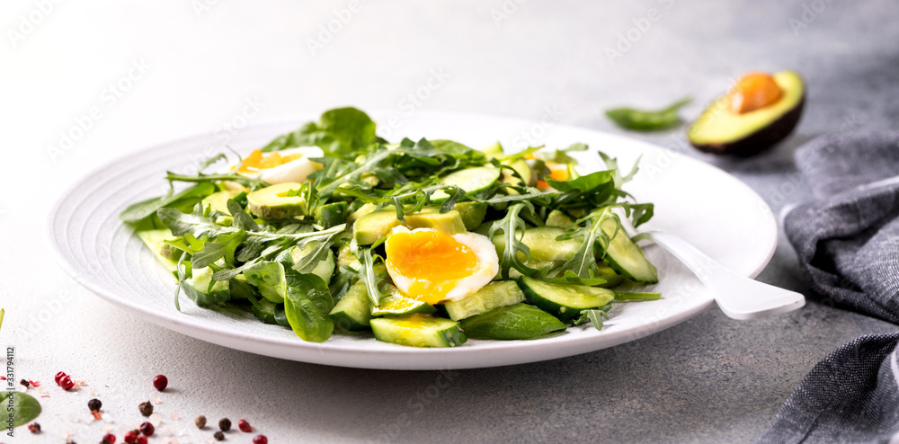Vegetable salad. Green mix.Healthy diet, vitamins for immunity. Vegetable salad. Green mix.Healthy diet, vitamins for immunity.