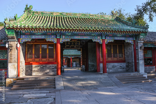 Prince kung’s Mansion,beijing