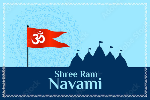 shree ram navami wishes background with flag and temple