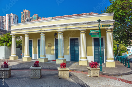 CONSERVATORIA DO. REGISTO CIVIL DE MACAU