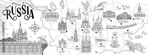 Hand drawn black and white ink map of Russia, from Moscow to Tyumen, with important sights, churches and mosques