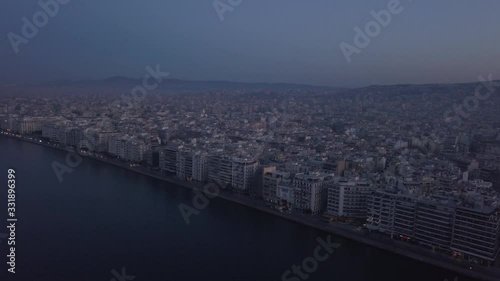 Flight over the city 