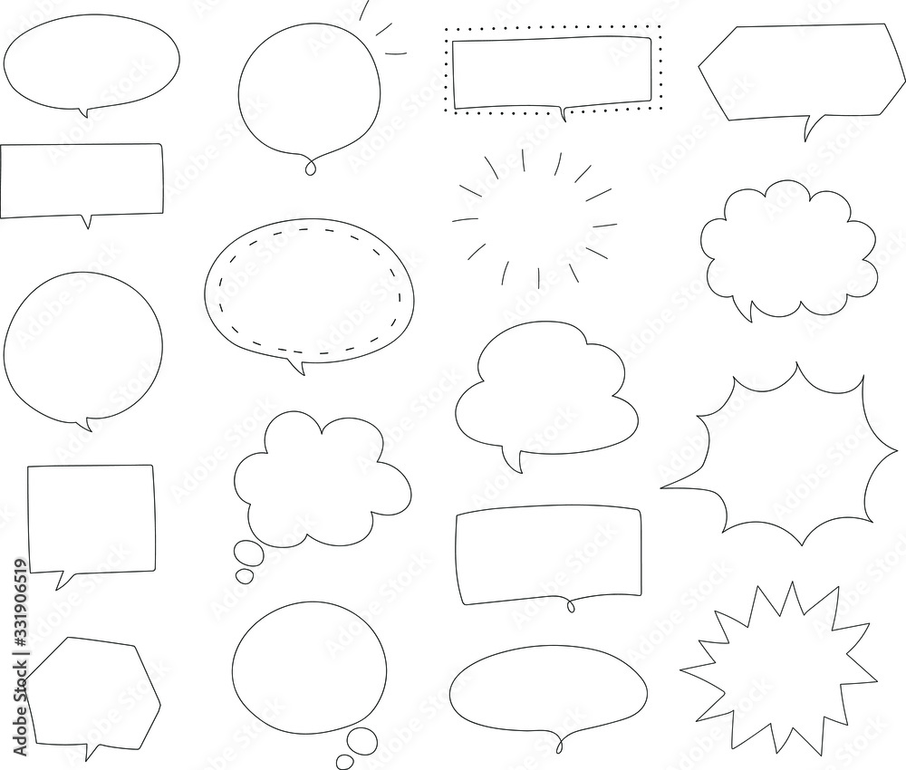 Fototapeta シンプルでおしゃれな白黒の吹き出し 線 ベクター タイトル変更 Naklejamy Com Fototapeta シンプルでおしゃれな白黒の吹き出し 線 ベクター タイトル変更 Naklejamy Com