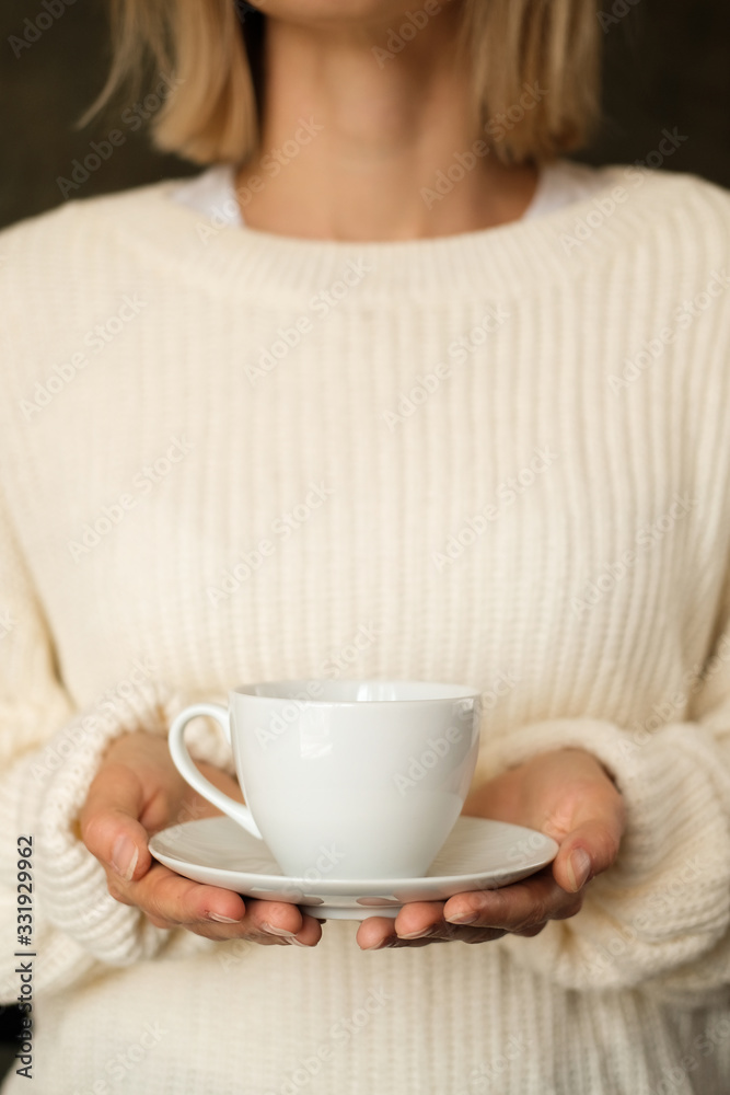 coffee mug in hand . break. house. copy space coffee mug in hand . break. house. copy space