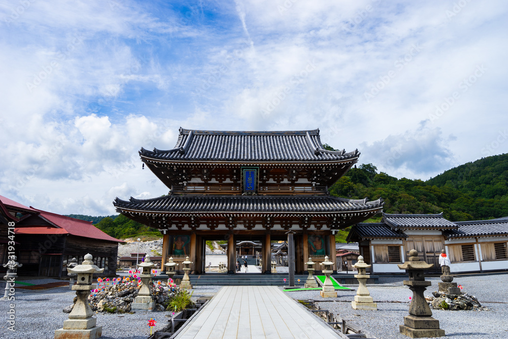 Naklejka premium ミステリ―空間 (日本 - 青森 - 恐山)