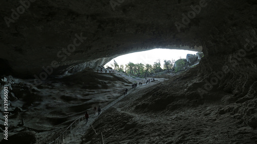 Monumento Natural Cueva del Milodón, Chile photo