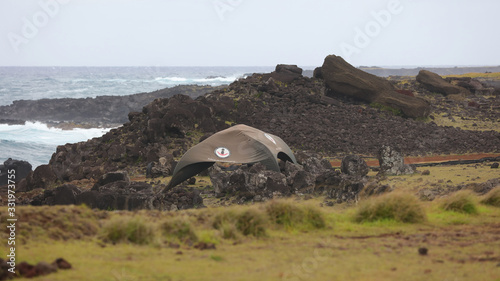 Ahu Ura Uranga Te Mahina, Isla de Pascua, Chile photo
