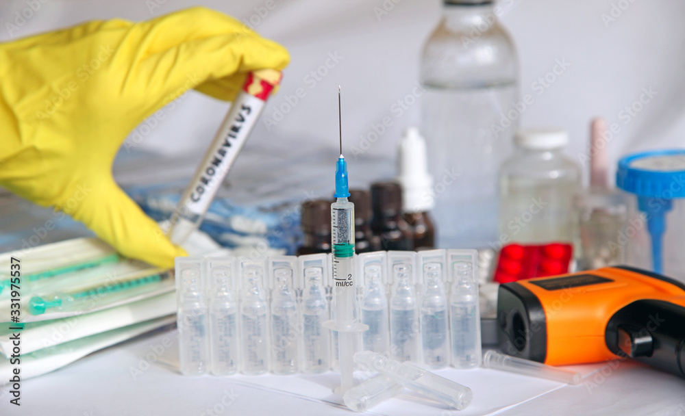 Vaccine against the virus in the laboratory Vaccine against the virus in the laboratory