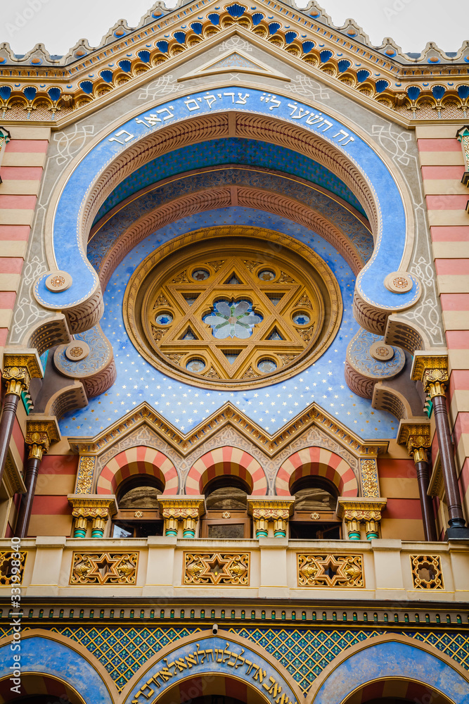 Obraz premium Jerusalem Synagogue in Prague