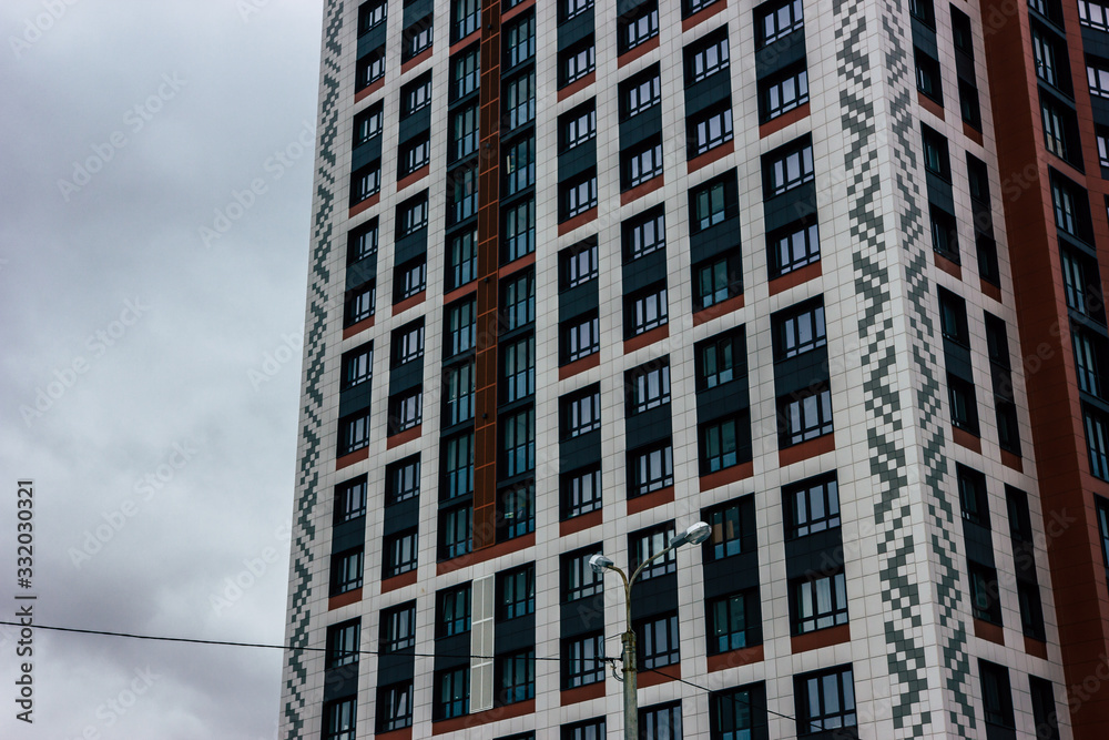 Building from Ufa in Russia Building from Ufa in Russia
