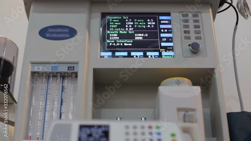 Wallpaper Mural Devices of artificial ventilation of lungs in hospital institutions Torontodigital.ca