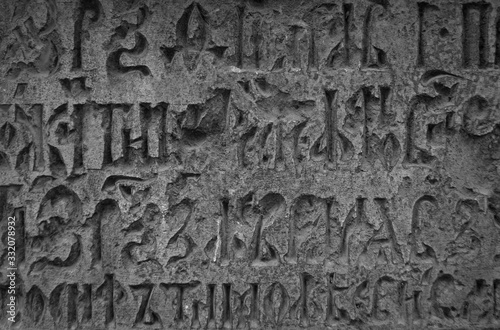 inscriptions in old Slavonic