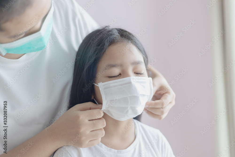 The protection for the epidemic of the flu, Coronavirus or COVID-19 and illness with smog
