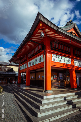 Kyoto, Japan - January 03, 2020: Fushimi Inari Shrine Temple 