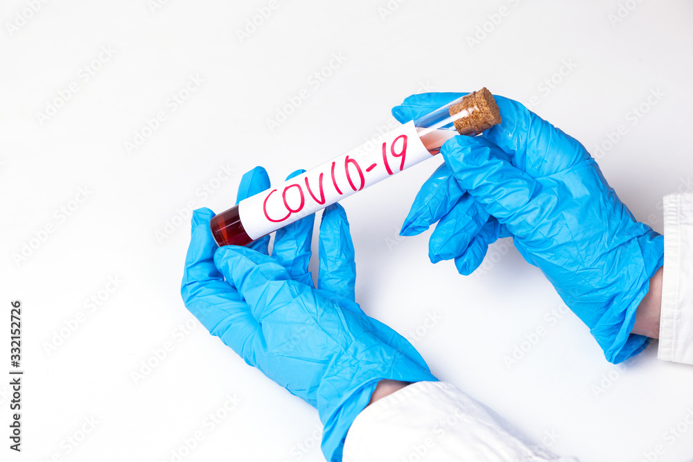 Covid-19 vaccine research