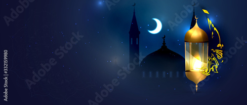 Culture religion Islam, eastern tradition. Ramadan holiday. Background vector.