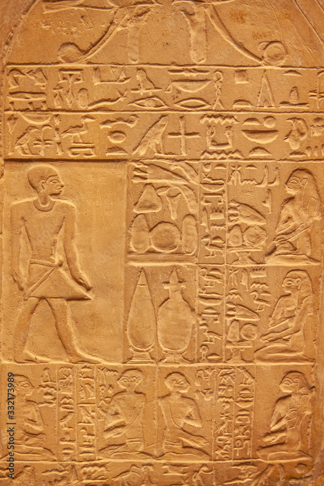 Hieroglyphs on the wall