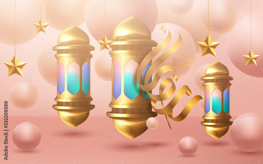 Ramadan kareem background with a combination of shining hanging gold lanterns. Vector illustrator Ramadan kareem background with a combination of shining hanging gold lanterns. Vector illustrator