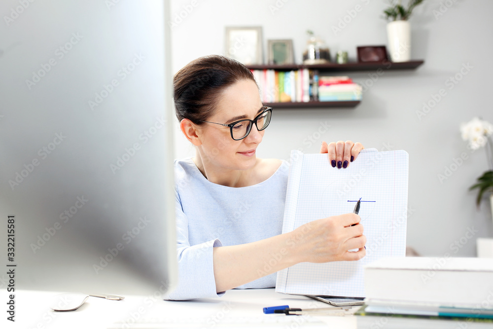E-learning. The teacher conducts the lesson online. E-learning. The teacher conducts the lesson online.