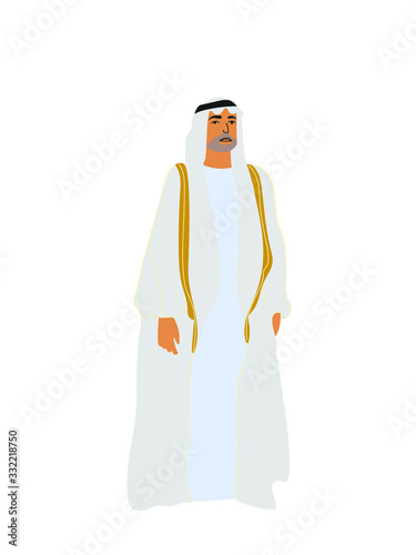 Arab man cartoon character. Arab businessman from vector. Young muslim confident businessman. Full length of a confident businessman. Businessman standing in a pose meaning trust.