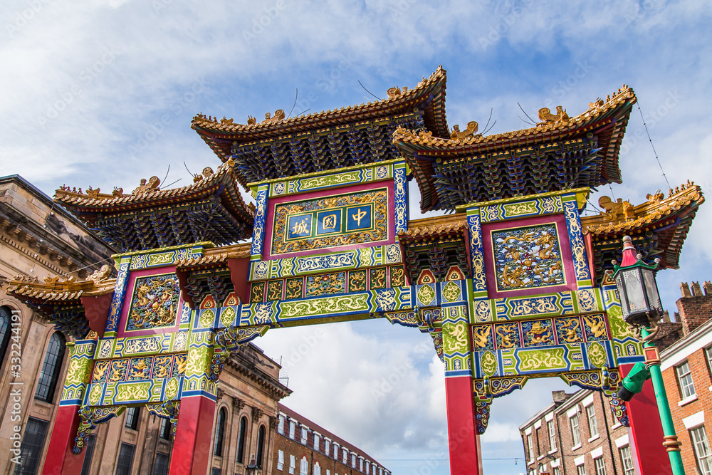 Obraz premium Paifang in Liverpools China Town
