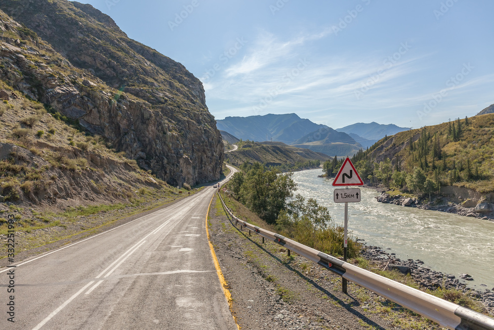 road to Altai Mountains, Altai region, Siberia, Russia. road to Altai Mountains, Altai region, Siberia, Russia.