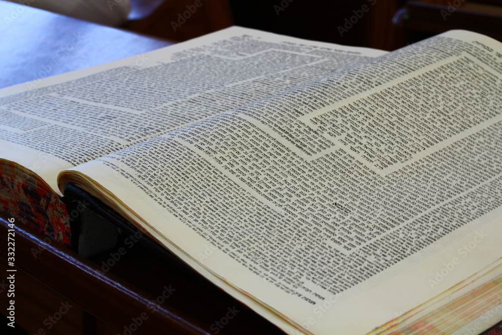Fototapeta premium Talmud