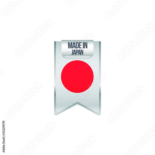 Free Download MADE IN JAPAN BADGE - GFXLoad