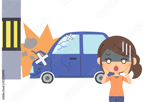 自動車事故　困る人
