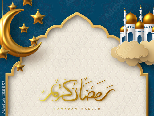 Ramadan Kareem vector card with 3d golden metal crescent, hanging stars, paper cut clouds, mosque. Arabic style arch with traditional pattern. Hand written arabic calligraphy.