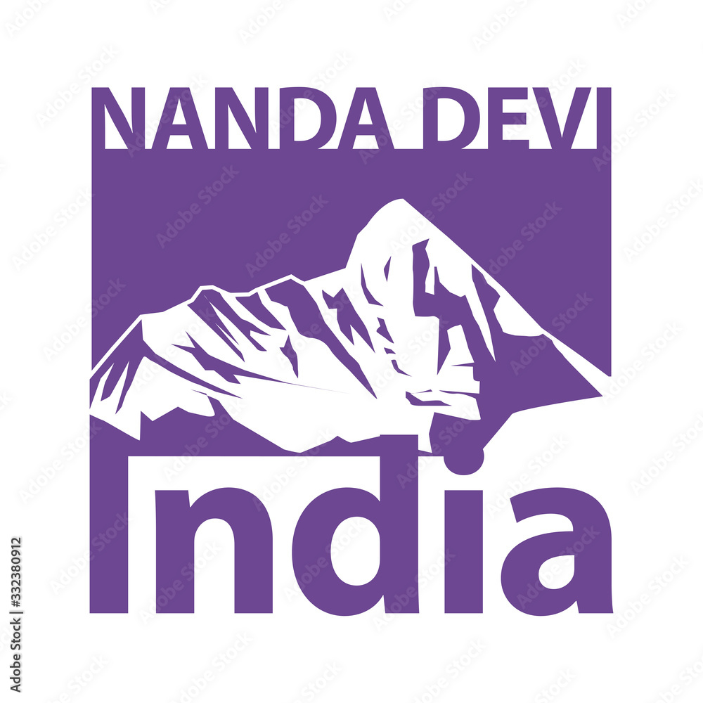 Nanda Devi, the second highest mountain in India after Kangchenjunga