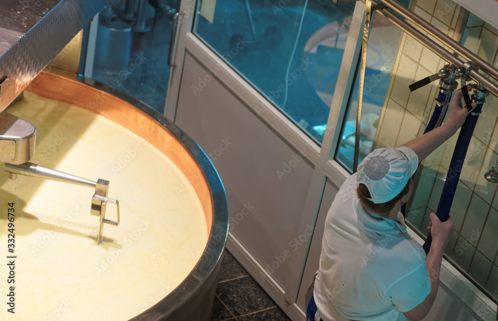 Obraz premium Gruyere cheese factory in the canton of Fribourg Switzerland