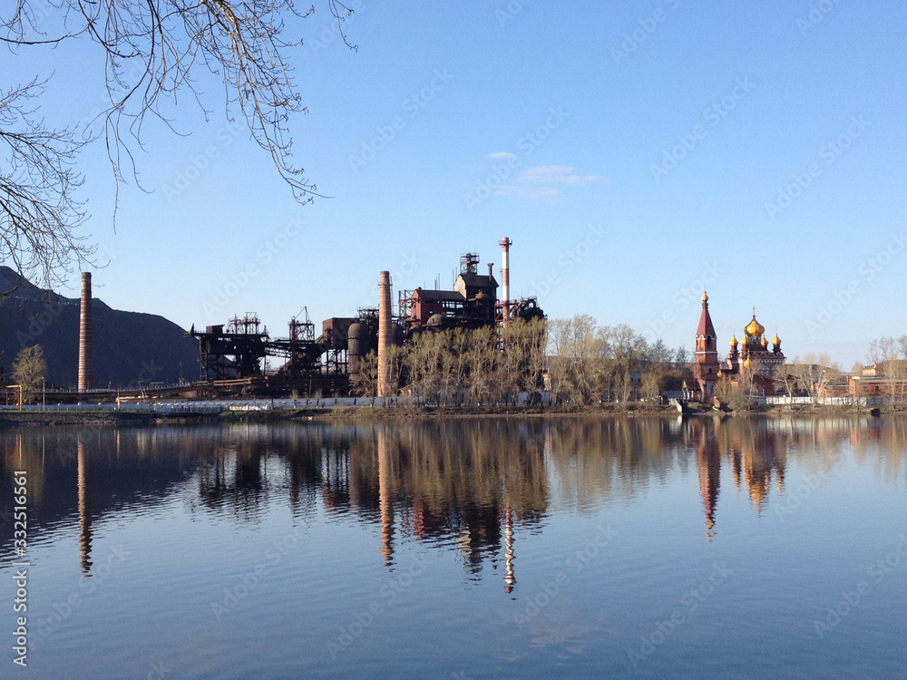 South Ural