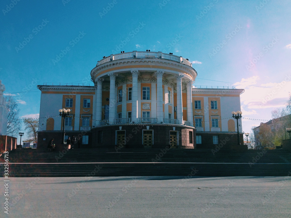 South Ural