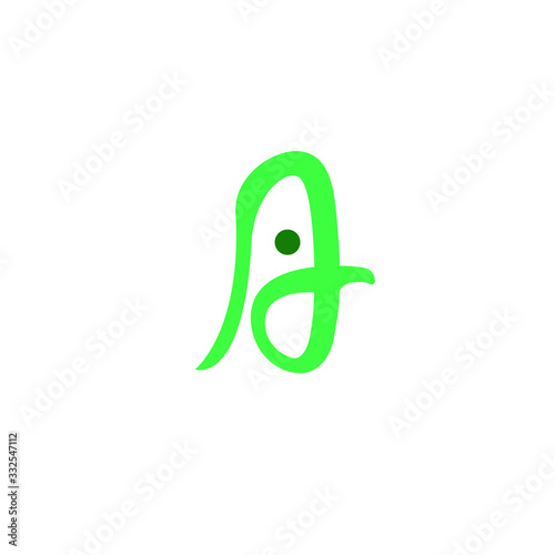 Abstract, modern letter decorative font with gradient and solid. Decorative monogram alphabet