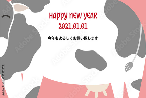 ホルスタイン牛　年賀状