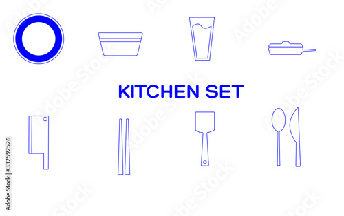 Vector illustration of kitchen tools on white background. Perfect for your web design, and logo