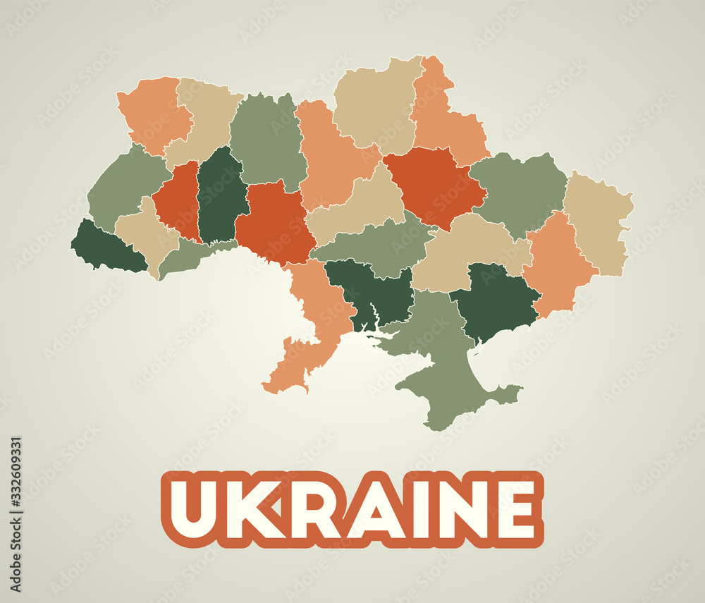 Ukraine poster in retro style. Map of the country with regions in autumn color palette. Shape of Ukraine with country name. Astonishing vector illustration.